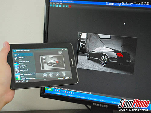 Samsung  Galaxy Tab 2 7.0 - ซัมซุง