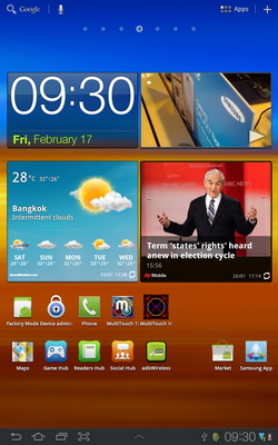 Samsung Galaxy Tab 7.7 - ซัมซุง Galaxy Tab 7.7