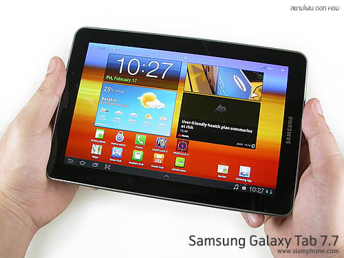 Samsung Galaxy Tab 7.7 - ซัมซุง Galaxy Tab 7.7