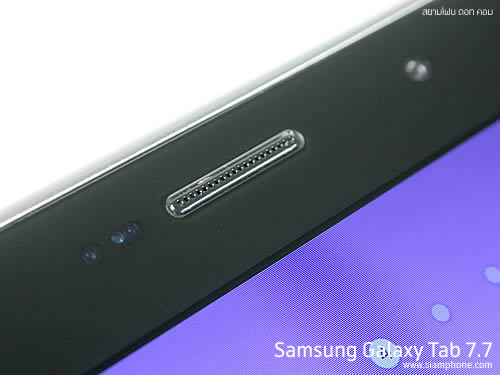 Samsung Galaxy Tab 7.7 - ซัมซุง Galaxy Tab 7.7