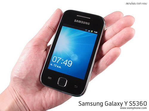 Samsung Galaxy Y S5360 - ซัมซุง Galaxy Y S5360