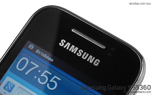 Samsung Galaxy Y S5360 - ซัมซุง Galaxy Y S5360