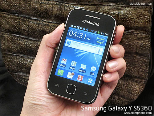 Samsung Galaxy Y S5360 - ซัมซุง Galaxy Y S5360