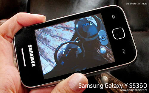 Samsung Galaxy Y S5360 - ซัมซุง Galaxy Y S5360