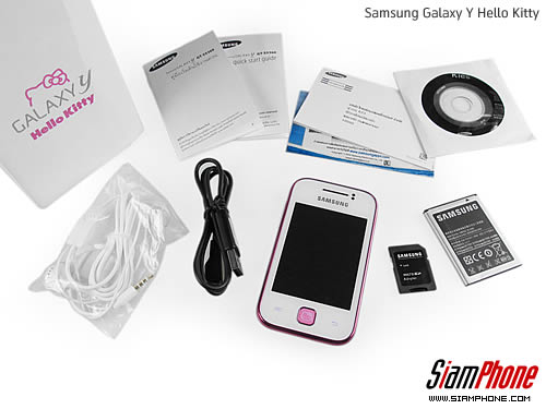 Samsung Galaxy Y Hello Kitty - ซัมซุง Galaxy Y Hello Kitty