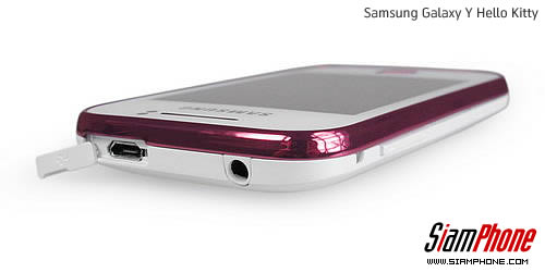 Samsung Galaxy Y Hello Kitty - ซัมซุง Galaxy Y Hello Kitty