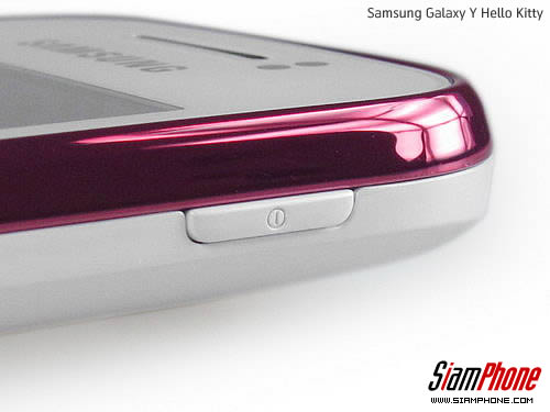 Samsung Galaxy Y Hello Kitty - ซัมซุง Galaxy Y Hello Kitty