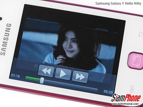 Samsung Galaxy Y Hello Kitty - ซัมซุง Galaxy Y Hello Kitty