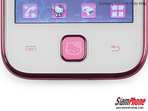 Samsung Galaxy Y Hello Kitty - ซัมซุง Galaxy Y Hello Kitty