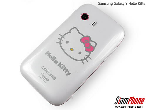 Samsung Galaxy Y Hello Kitty - ซัมซุง Galaxy Y Hello Kitty