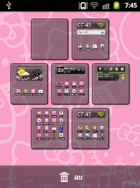 Samsung Galaxy Y Hello Kitty - ซัมซุง Galaxy Y Hello Kitty