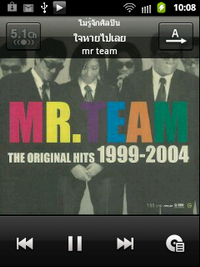 Samsung Galaxy Y Hello Kitty - ซัมซุง Galaxy Y Hello Kitty