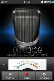 Samsung Wave Y - Samsung Wave Y