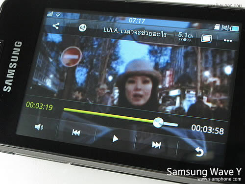 Samsung Wave Y - ซัมซุง Wave Y