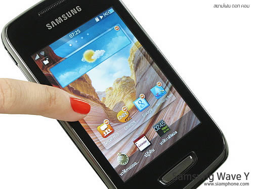 Samsung Wave Y - ซัมซุง Wave Y