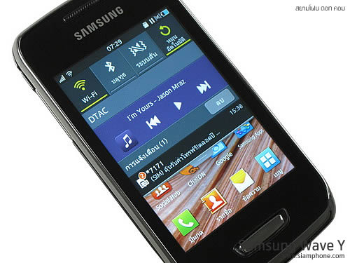 Samsung Wave Y - ซัมซุง Wave Y