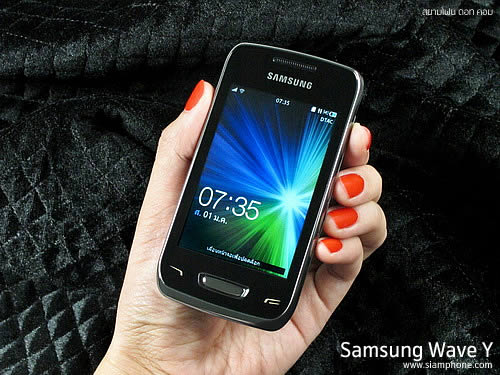 Samsung Wave Y - ซัมซุง Wave Y