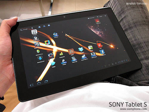 SONY Tablet S - โซนี่ Tablet S