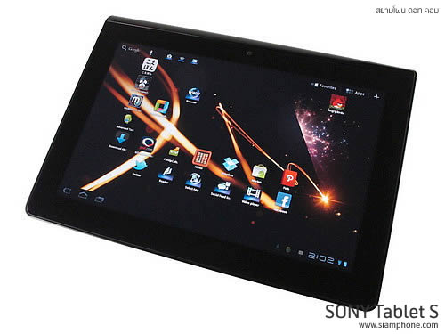 SONY Tablet S - โซนี่ Tablet S