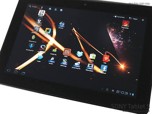 SONY Tablet S - โซนี่ Tablet S