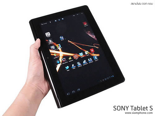 SONY Tablet S - โซนี่ Tablet S