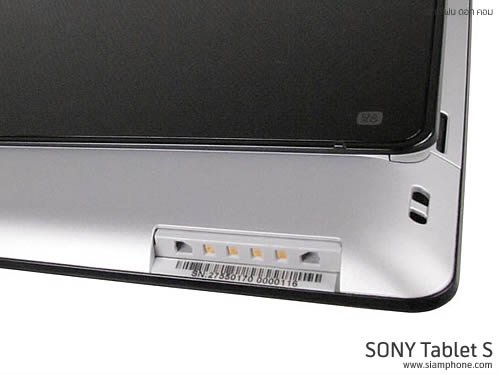 SONY Tablet S - โซนี่ Tablet S