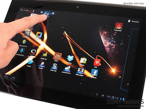 SONY Tablet S - โซนี่ Tablet S