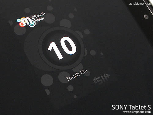 SONY Tablet S - โซนี่ Tablet S