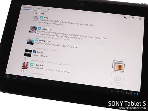 SONY Tablet S - โซนี่ Tablet S