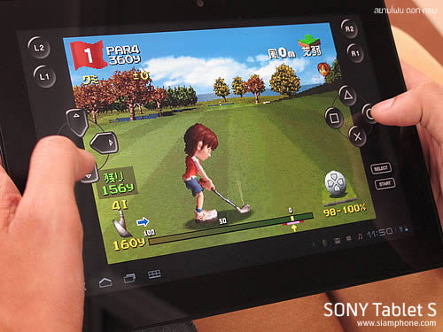 SONY Tablet S - โซนี่ Tablet S