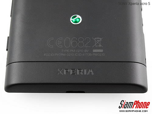 SONY Xperia acro S - โซนี่ Xperia acro S