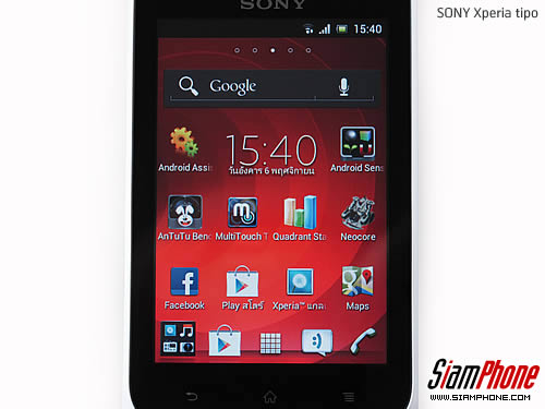 SONY Xperia tipo - โซนี่ Xperia tipo