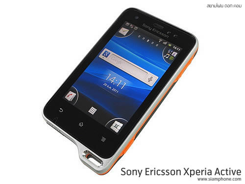 Sony Ericsson Xperia Active - ⫹ Ԥѹ 