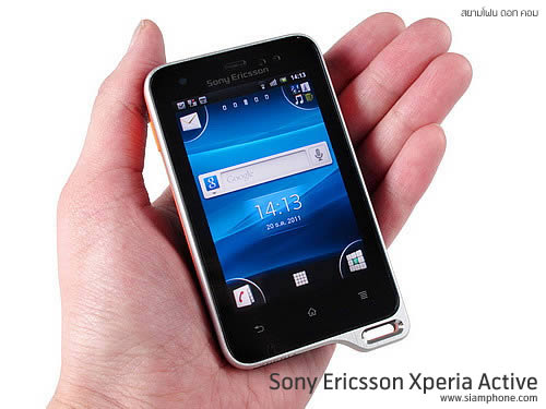 Sony Ericsson Xperia Active - ⫹ Ԥѹ 