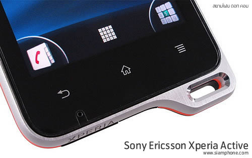 Sony Ericsson Xperia Active - ⫹ Ԥѹ 