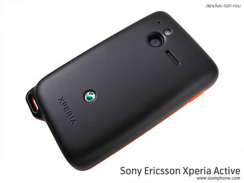 Sony Ericsson Xperia Active - ⫹ Ԥѹ 