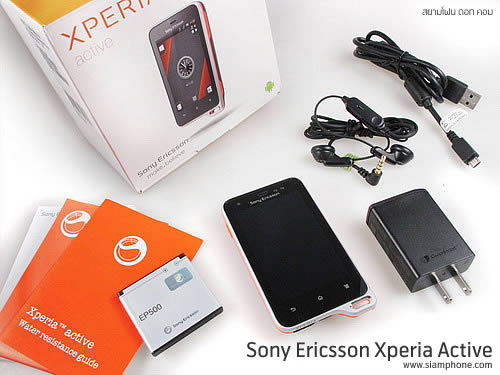 Sony Ericsson Xperia Active - ⫹ Ԥѹ 