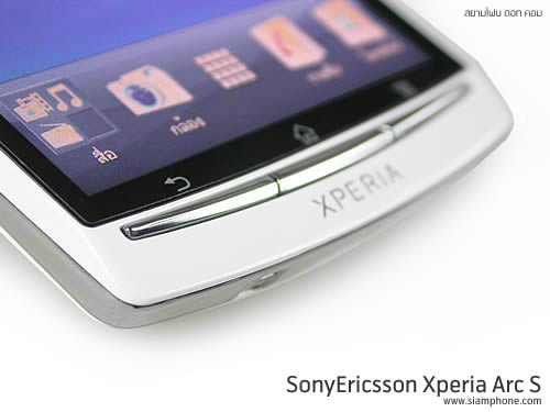 Sony Ericsson Xperia arc S- ⫹ Ԥѹ arc S