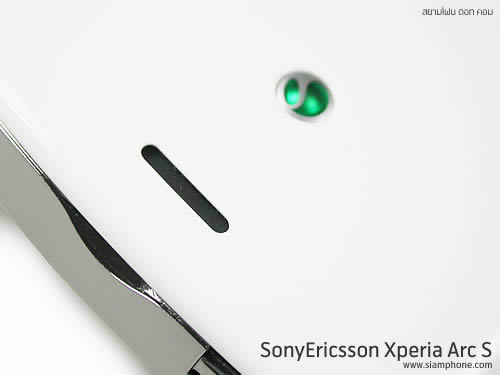 Sony Ericsson Xperia arc S- ⫹ Ԥѹ arc S