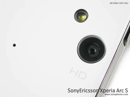 Sony Ericsson Xperia arc S- ⫹ Ԥѹ arc S