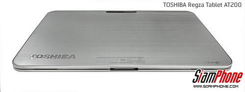 TOSHIBA Regza Tablet AT200 - โตชิบา AT200 