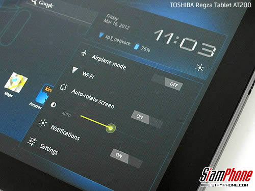 TOSHIBA Regza Tablet AT200 - โตชิบา AT200 