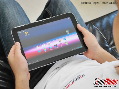 TOSHIBA Regza Tablet AT300 - โตชิบา AT300