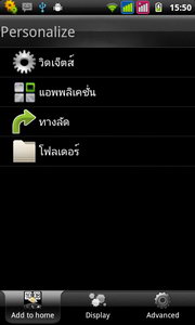 TWZ TA2 - ทีดับบลิวแซด TA2