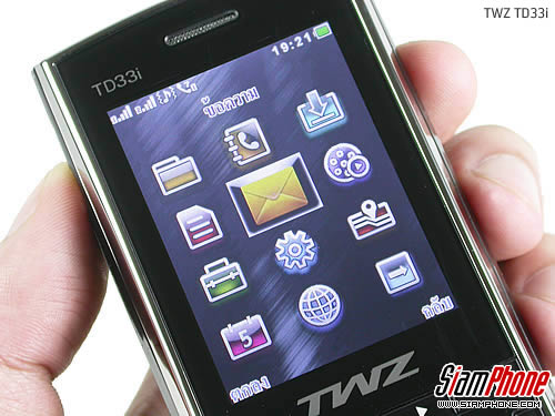 TWZ TD33i - ทีดับบลิวแซด TD33i