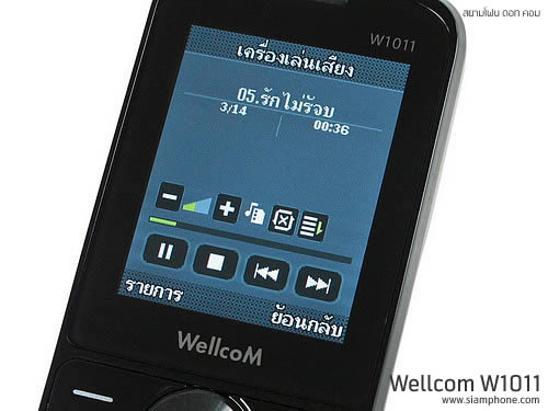 Wellcom W1011 - เวลคอม W1011