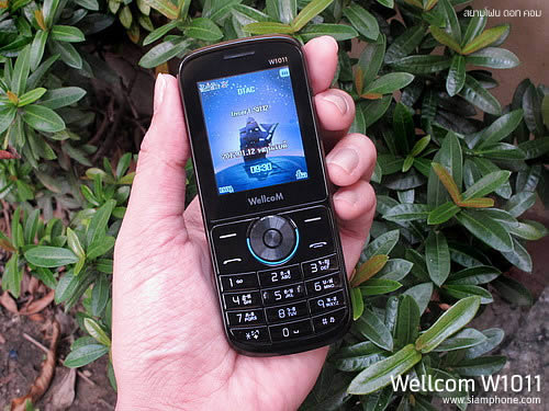 Wellcom W1011 - เวลคอม W1011