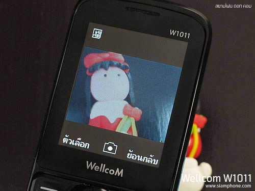 Wellcom W1011 - เวลคอม W1011