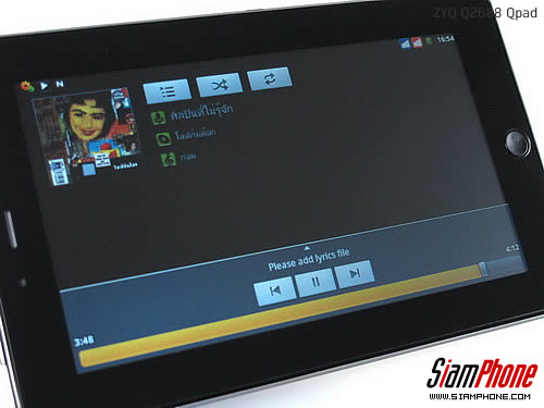 zyq Qpad - แซดวายคิว Qpad