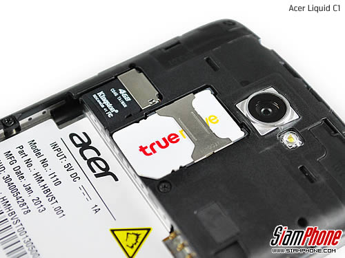 Acer Liquid C1 - เอเซอร์ Liquid C1